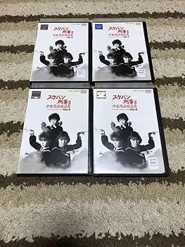スケバン刑事 VOL.1・2・3 セット スケバン刑事 VOL．1 | 東映ビデオオフィシャルサイト